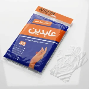 دستکش نایلونی عابدین
