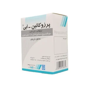 کارپول بی‌حسی دندانپزشکی | لقمان ۲٪، داروپخش ۲٪، لقمان ۴٪