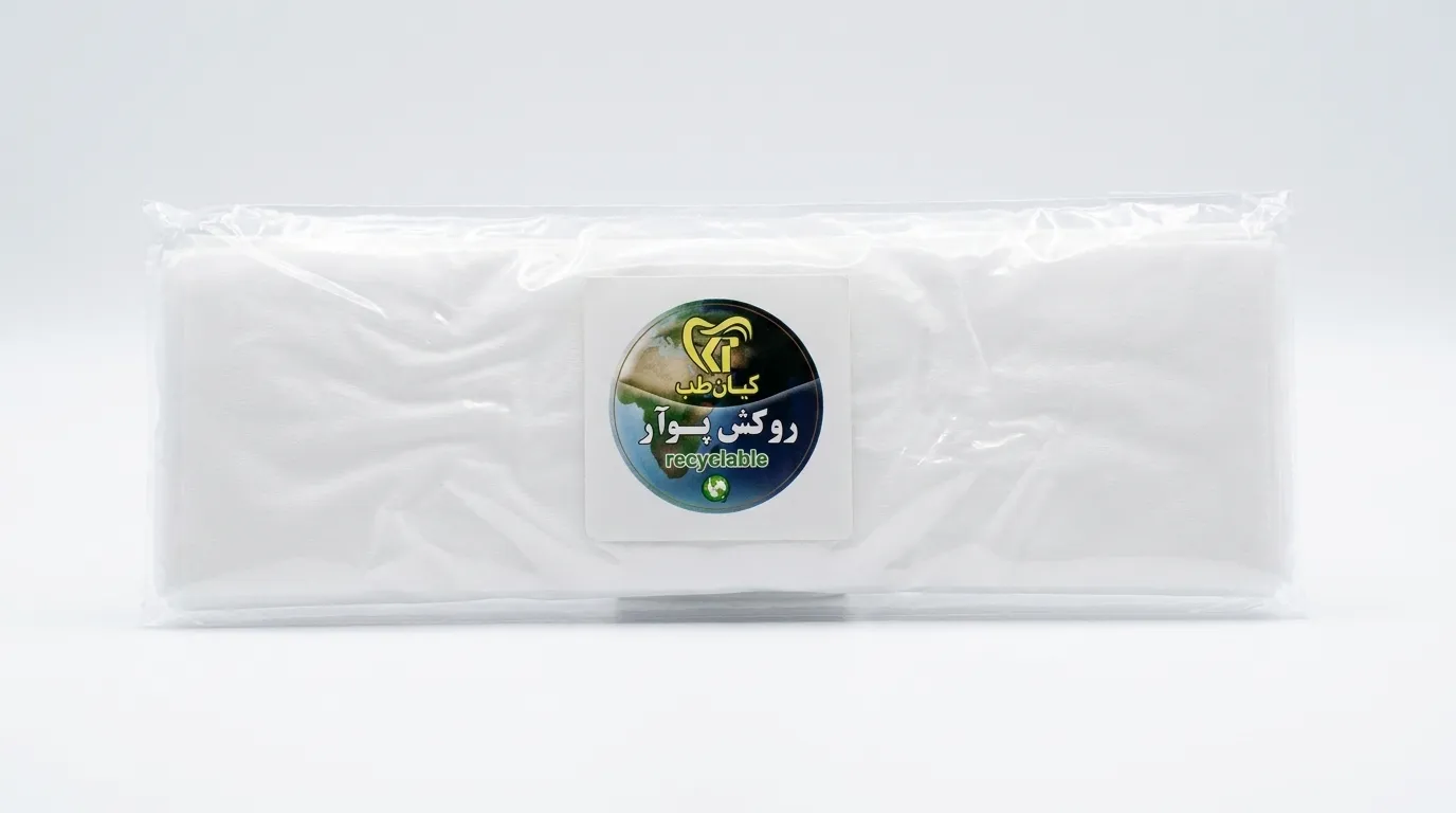 روکش پوآر دندانپزشکی کیانطب - بسته ۵۰ عددی