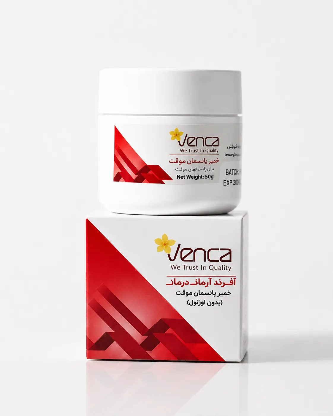 خمیر پانسمان موقت ونکا Venca بدون اوژنول برای پانسمان بین جلسات درمان دندانپزشکی